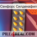 Сенфорс Силденафил cialis1